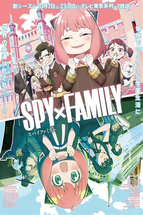 perverse family season 4|[DISC] SPY x FAMILY